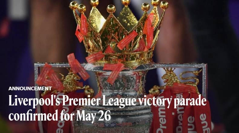 官方：利物浦将在当地时间5月26日14点30分举行夺冠巡游